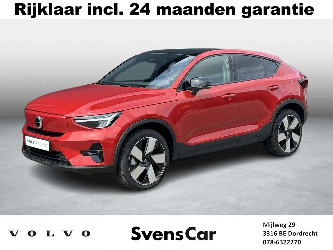 Photo 1 : Volvo C40 2022 Electric