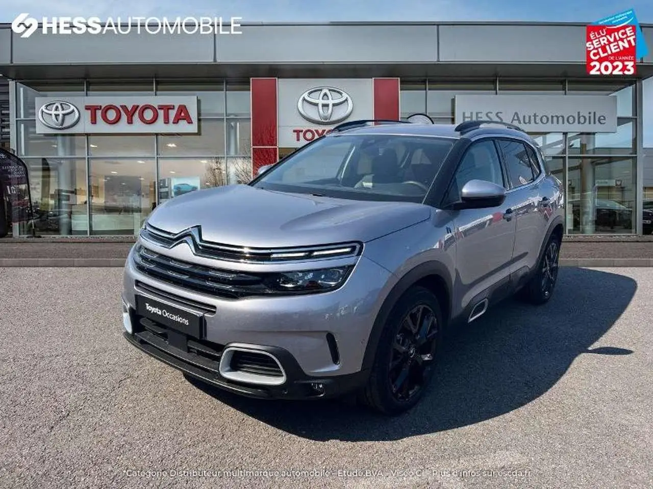 Photo 1 : Citroen C5 Aircross 2021 Others