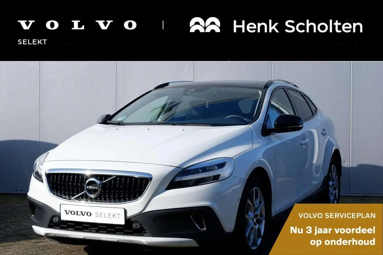 Photo 1 : Volvo V40 2019 Petrol