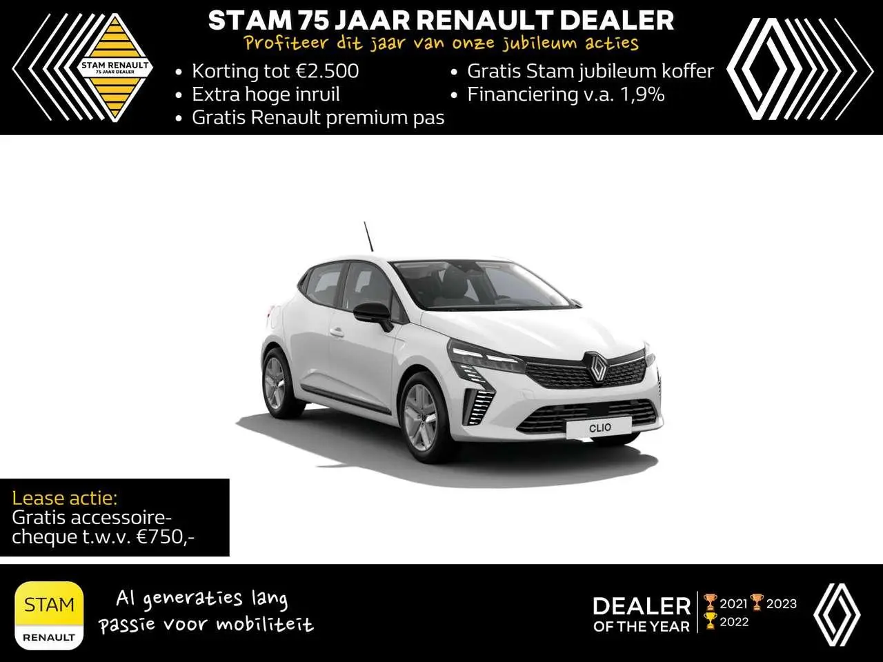 Photo 1 : Renault Clio 2024 Hybride