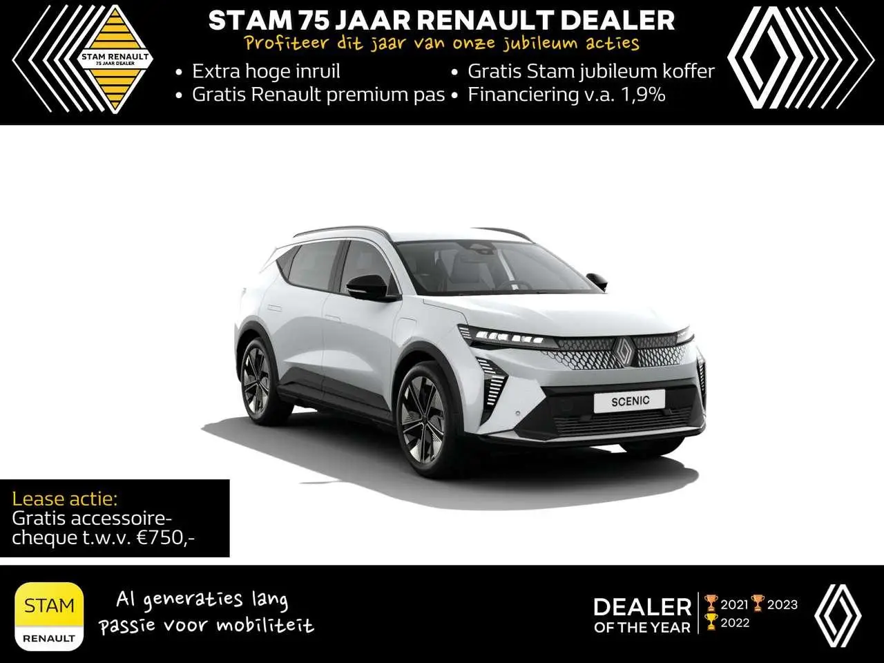 Photo 1 : Renault Scenic 2024 Électrique