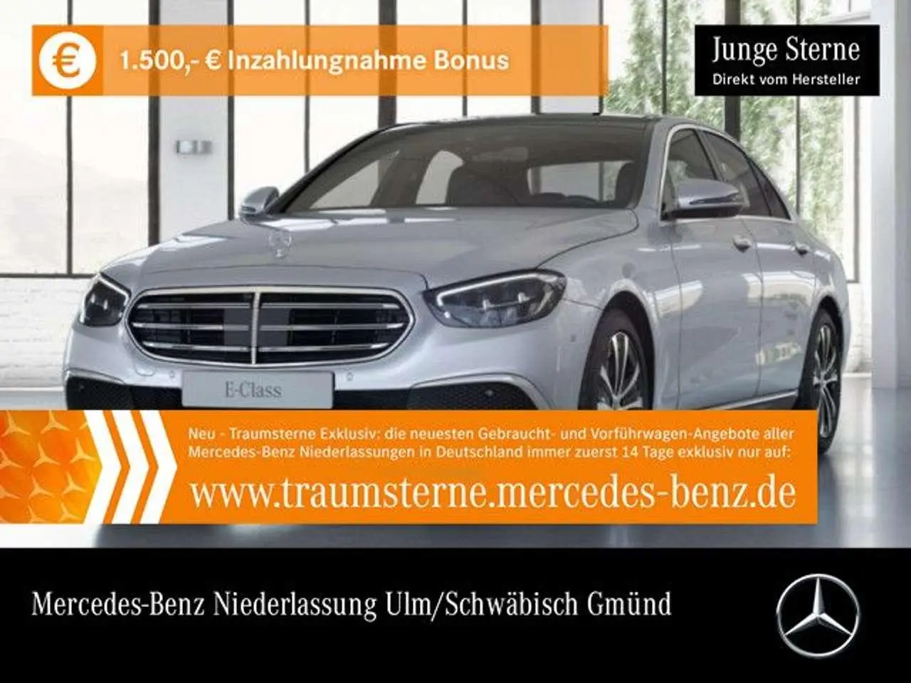 Photo 1 : Mercedes-benz Classe E 2023 Hybride