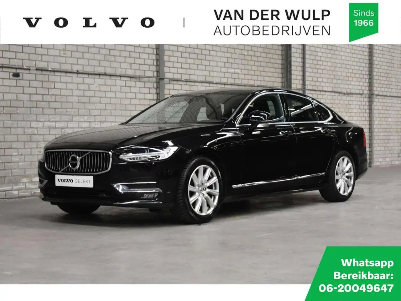 Photo 1 : Volvo S90 2020 Petrol