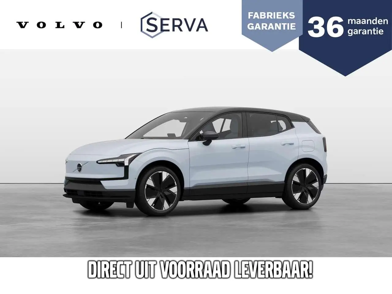 Photo 1 : Volvo Ex30 2024 Electric