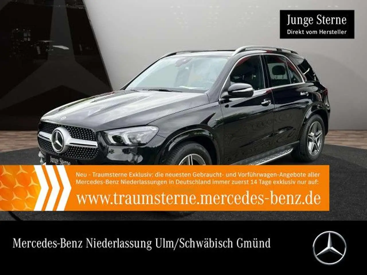 Photo 1 : Mercedes-benz Classe Gle 2020 Hybride