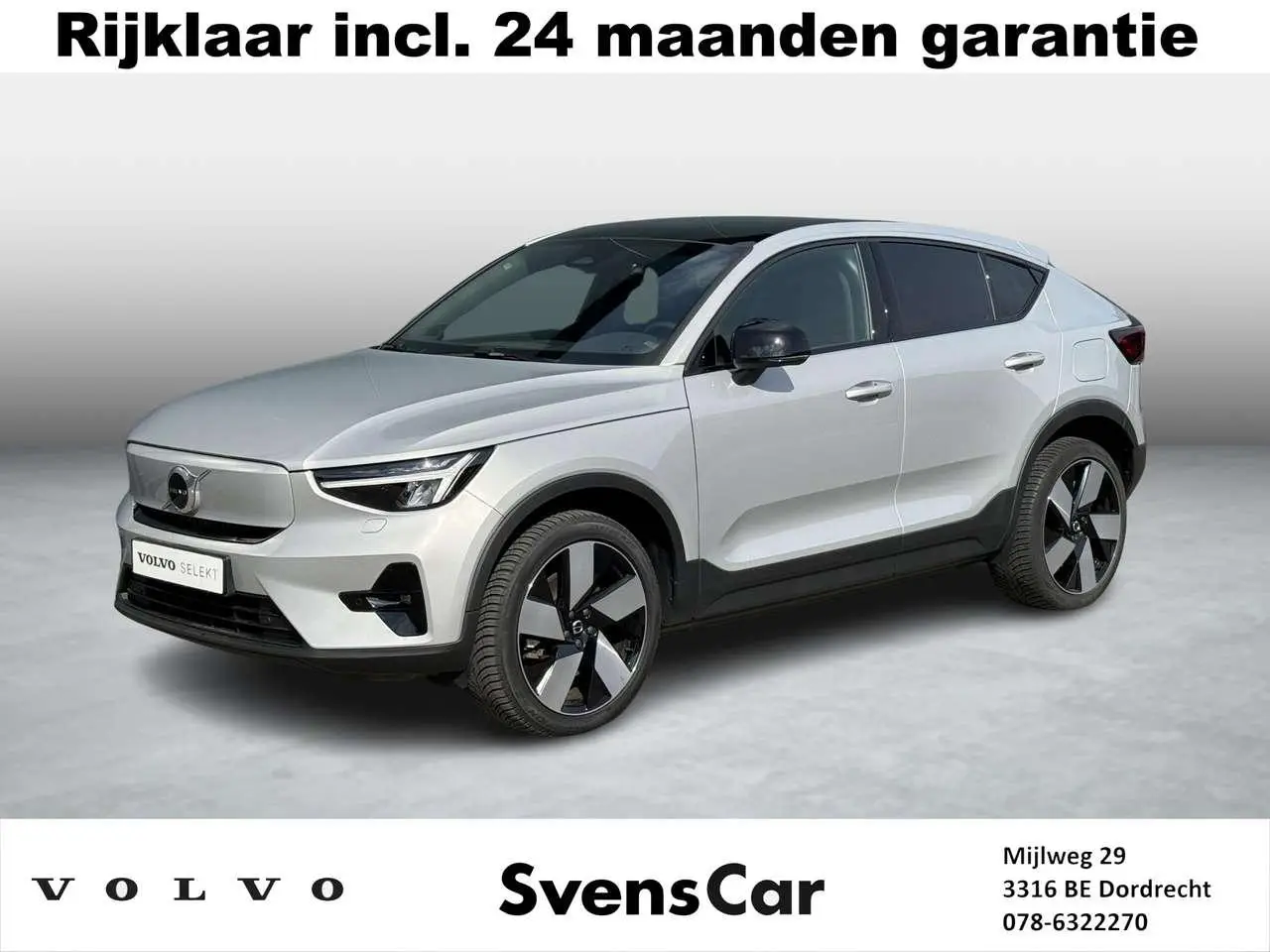 Photo 1 : Volvo C40 2022 Électrique