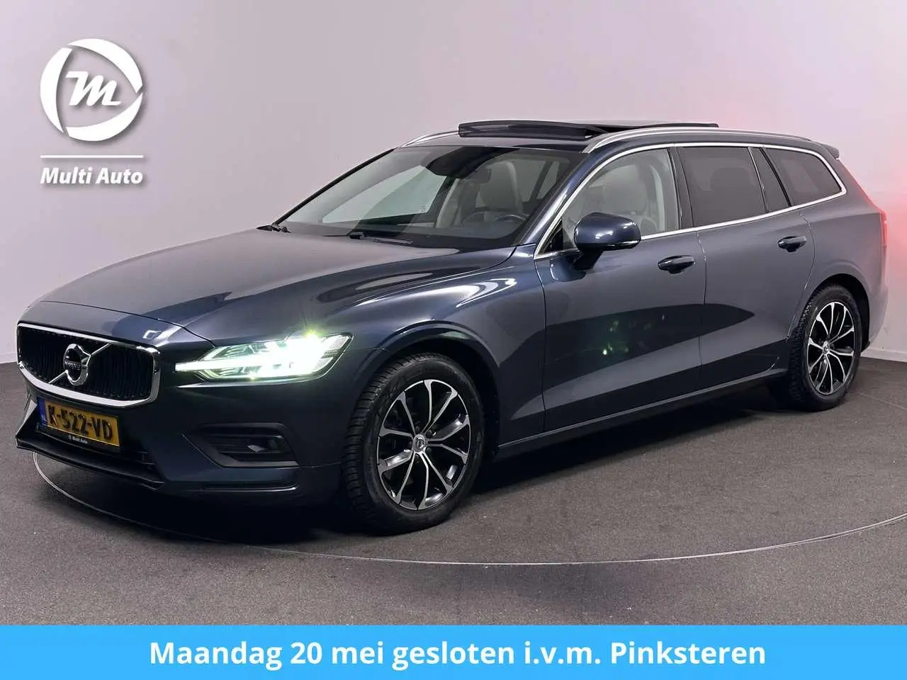 Photo 1 : Volvo V60 2021 Petrol