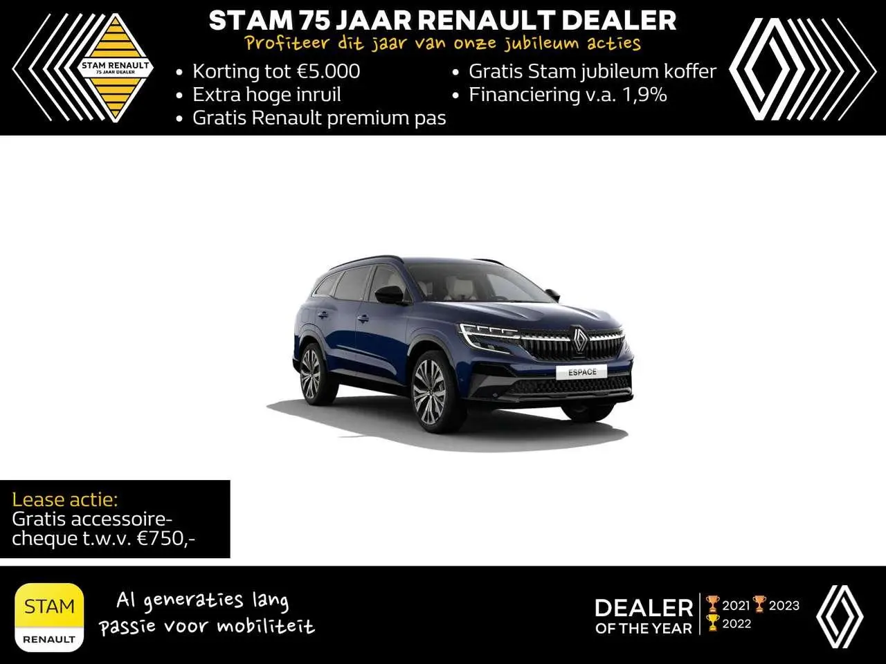 Photo 1 : Renault Espace 2024 Petrol