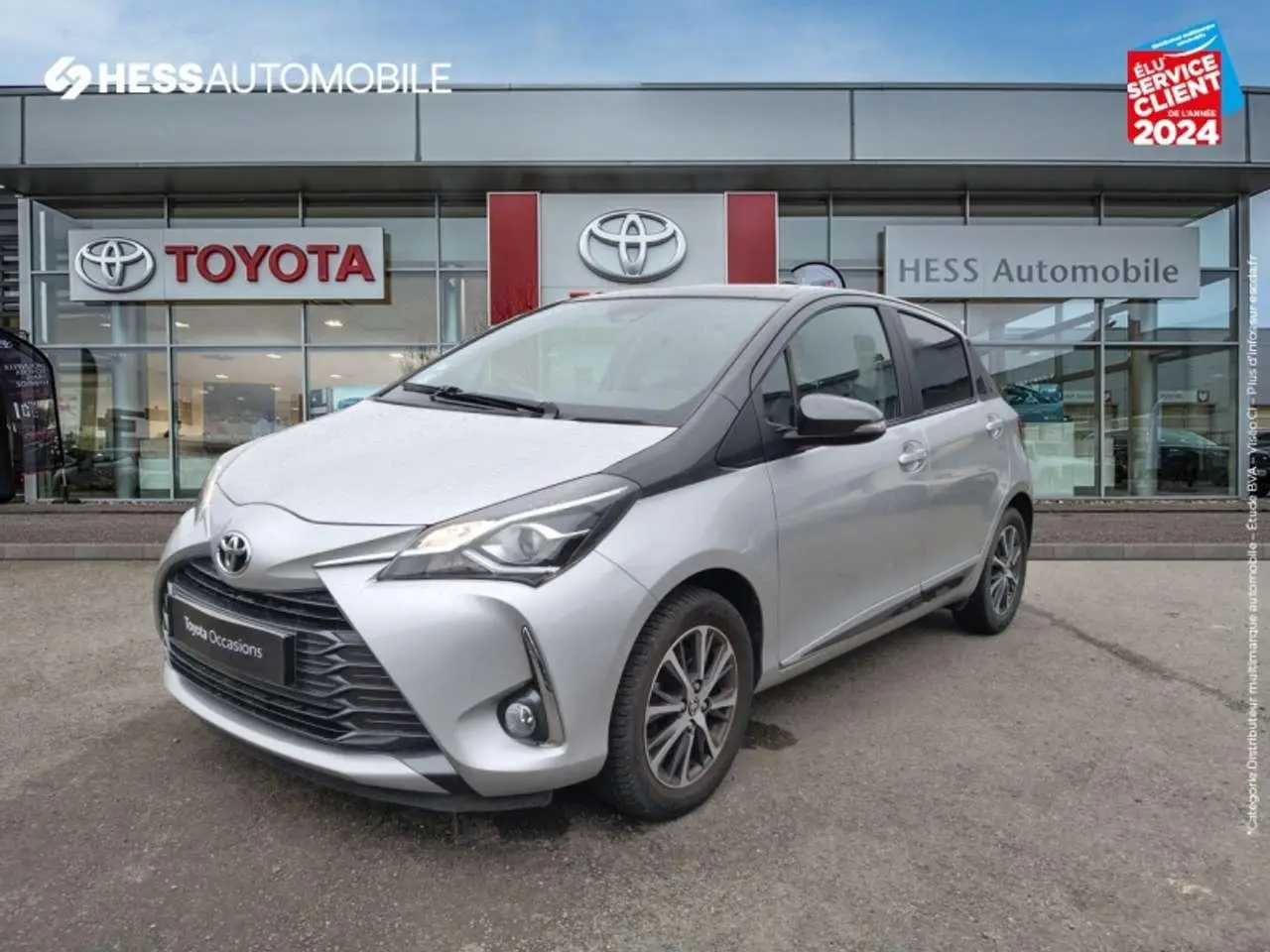 Photo 1 : Toyota Yaris 2019 Essence