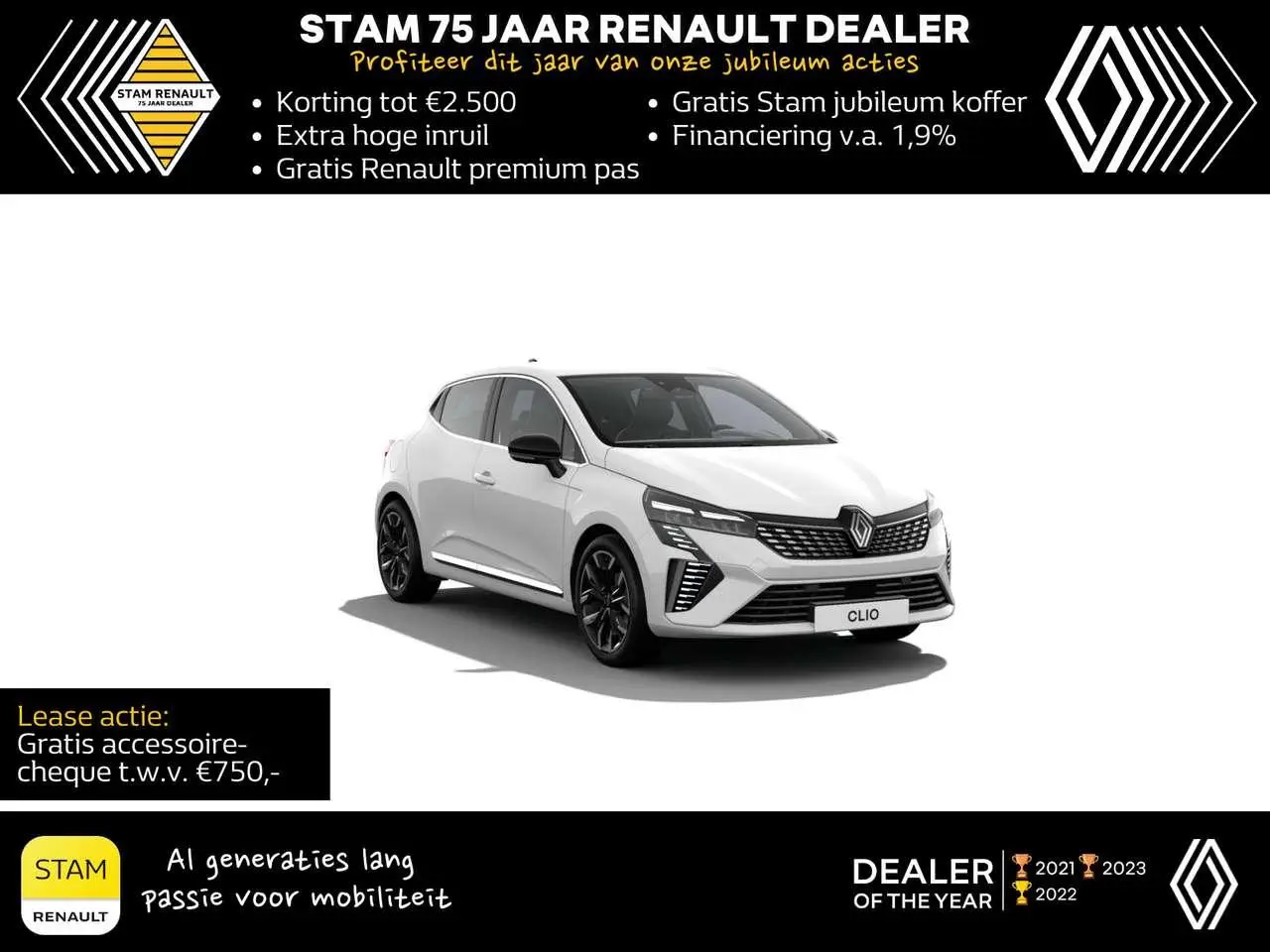 Photo 1 : Renault Clio 2024 Petrol