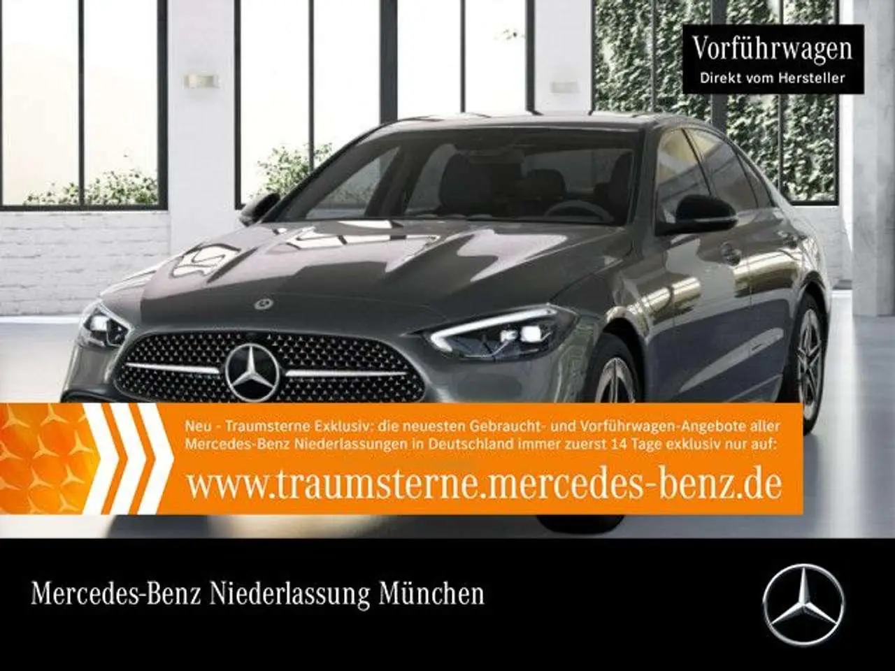 Photo 1 : Mercedes-benz Classe C 2023 Hybride