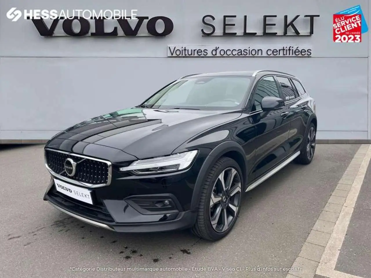 Photo 1 : Volvo V60 2022 Autres