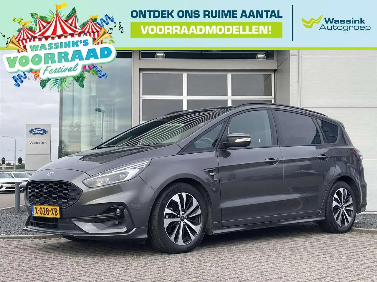Photo 1 : Ford S-max 2022 Hybride
