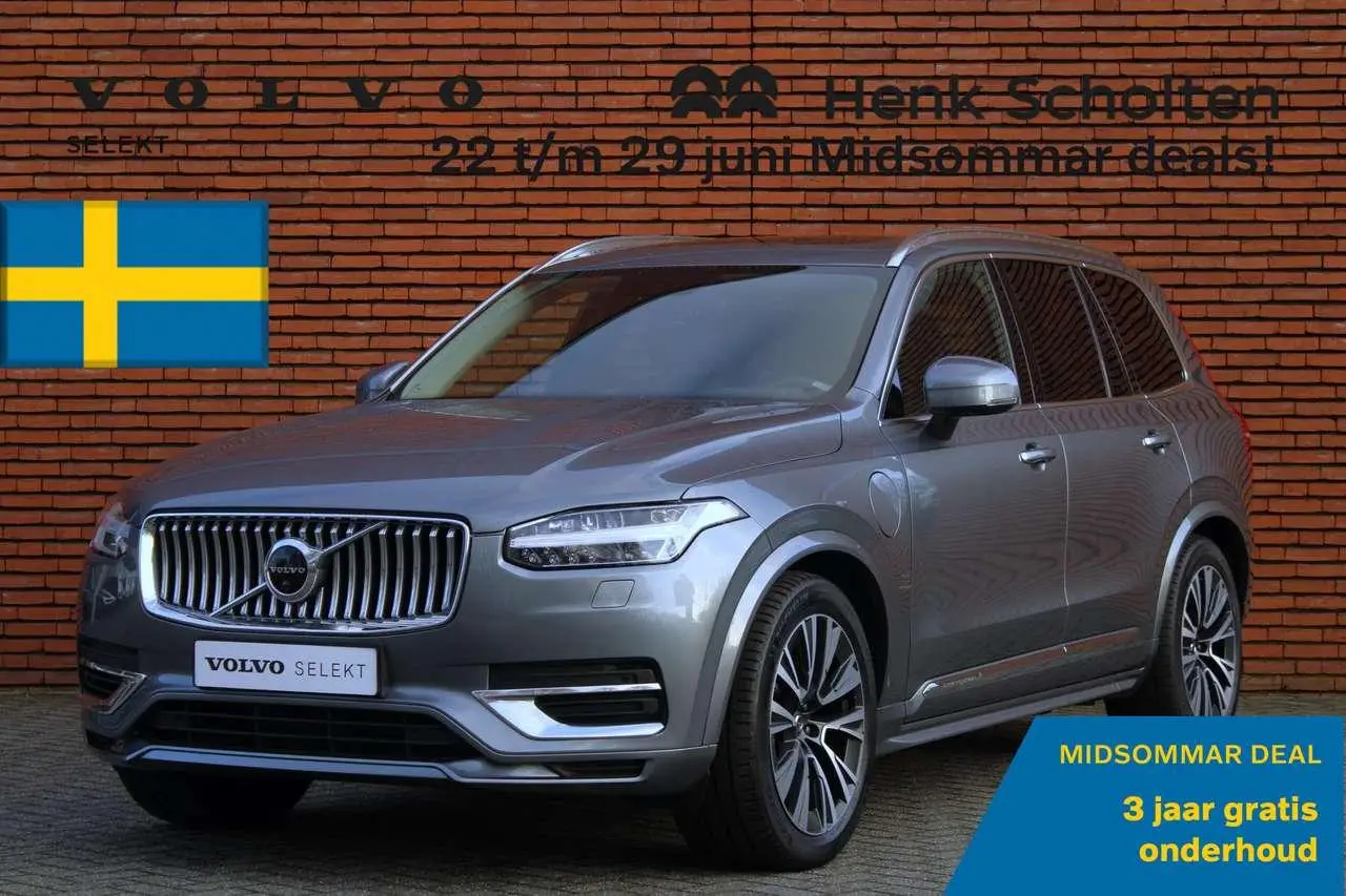 Photo 1 : Volvo Xc90 2020 Hybrid
