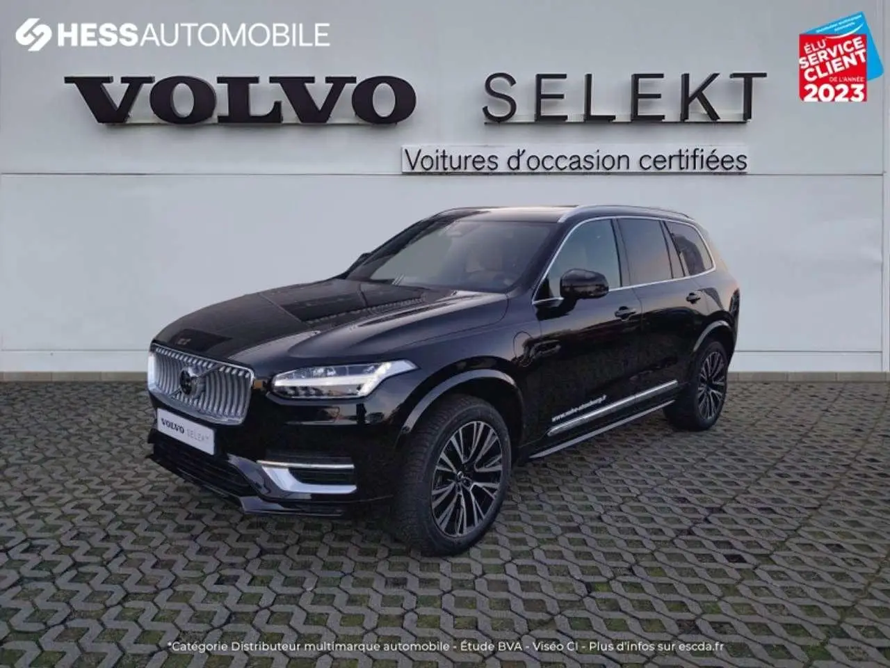 Photo 1 : Volvo Xc90 2023 Autres