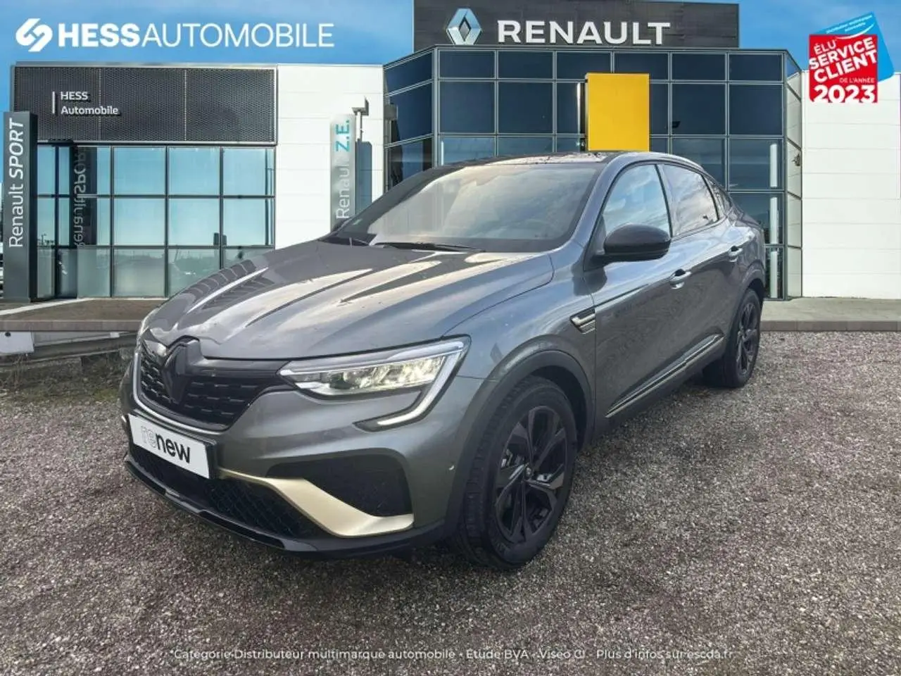 Photo 1 : Renault Arkana 2023 Others