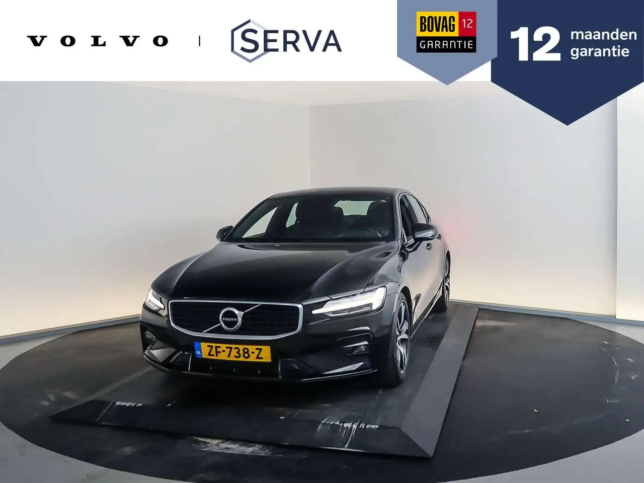 Photo 1 : Volvo S60 2019 Essence