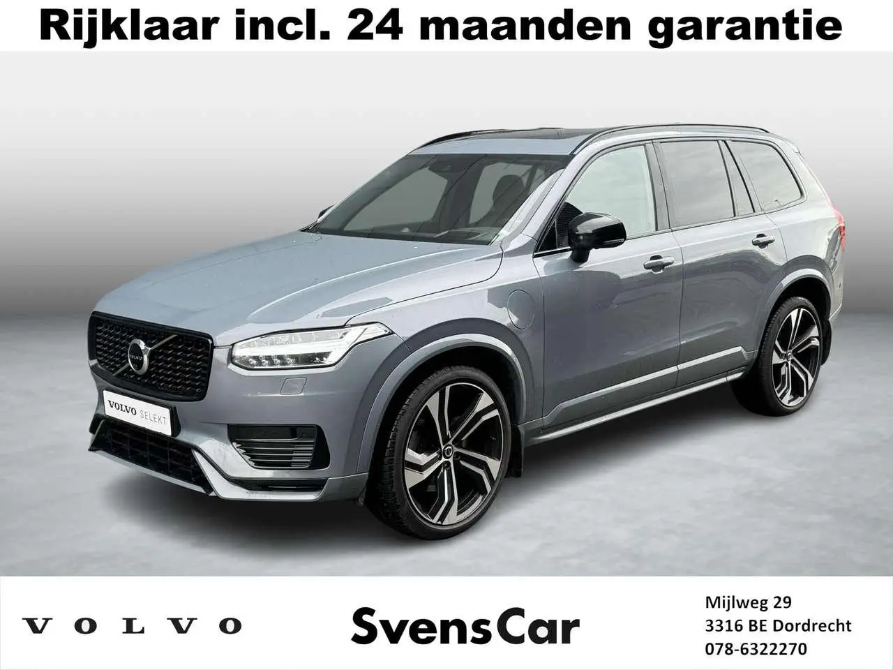 Photo 1 : Volvo Xc90 2021 Hybride