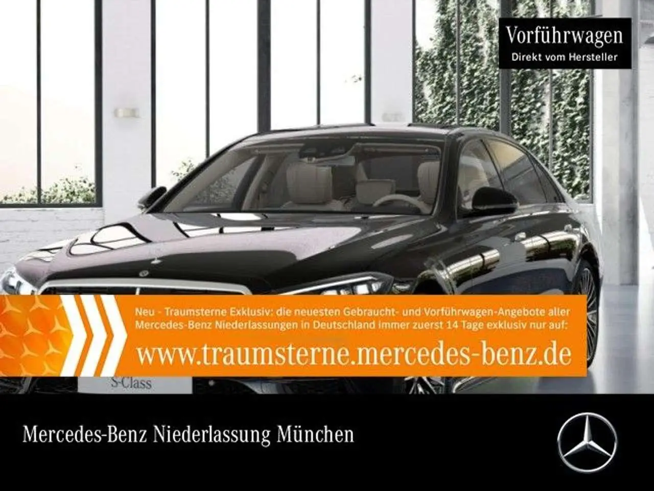 Photo 1 : Mercedes-benz Classe S 2023 Diesel