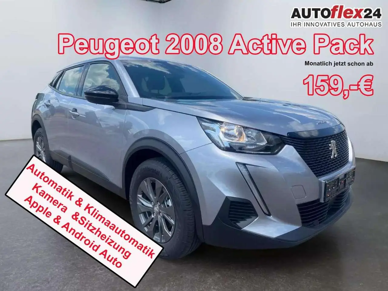 Photo 1 : Peugeot 2008 2024 Essence