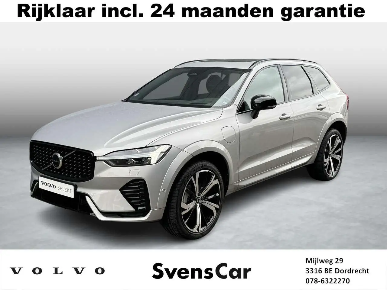Photo 1 : Volvo Xc60 2022 Hybride