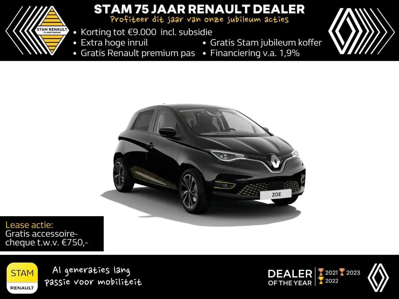 Photo 1 : Renault Zoe 2024 Électrique