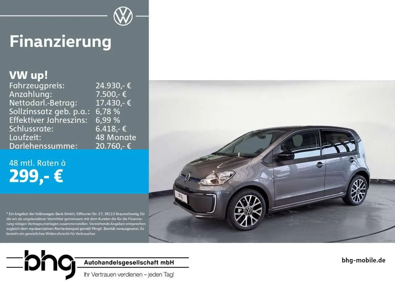 Photo 1 : Volkswagen Up! 2023 Électrique