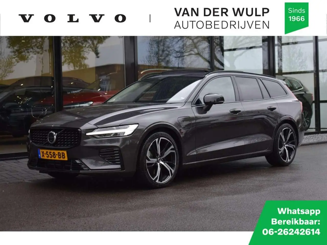 Photo 1 : Volvo V60 2023 Hybrid