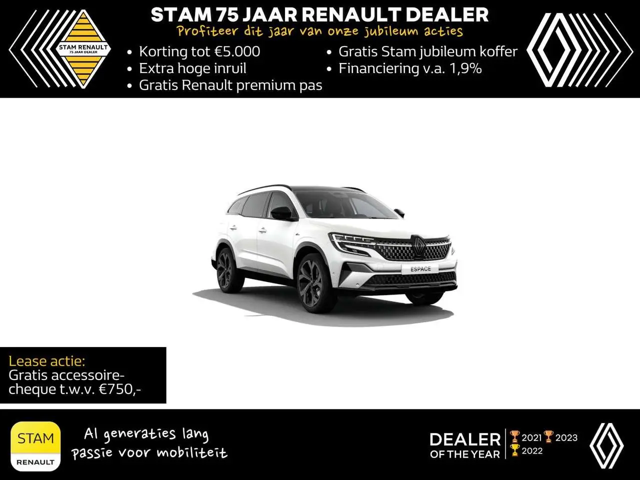 Photo 1 : Renault Espace 2024 Essence