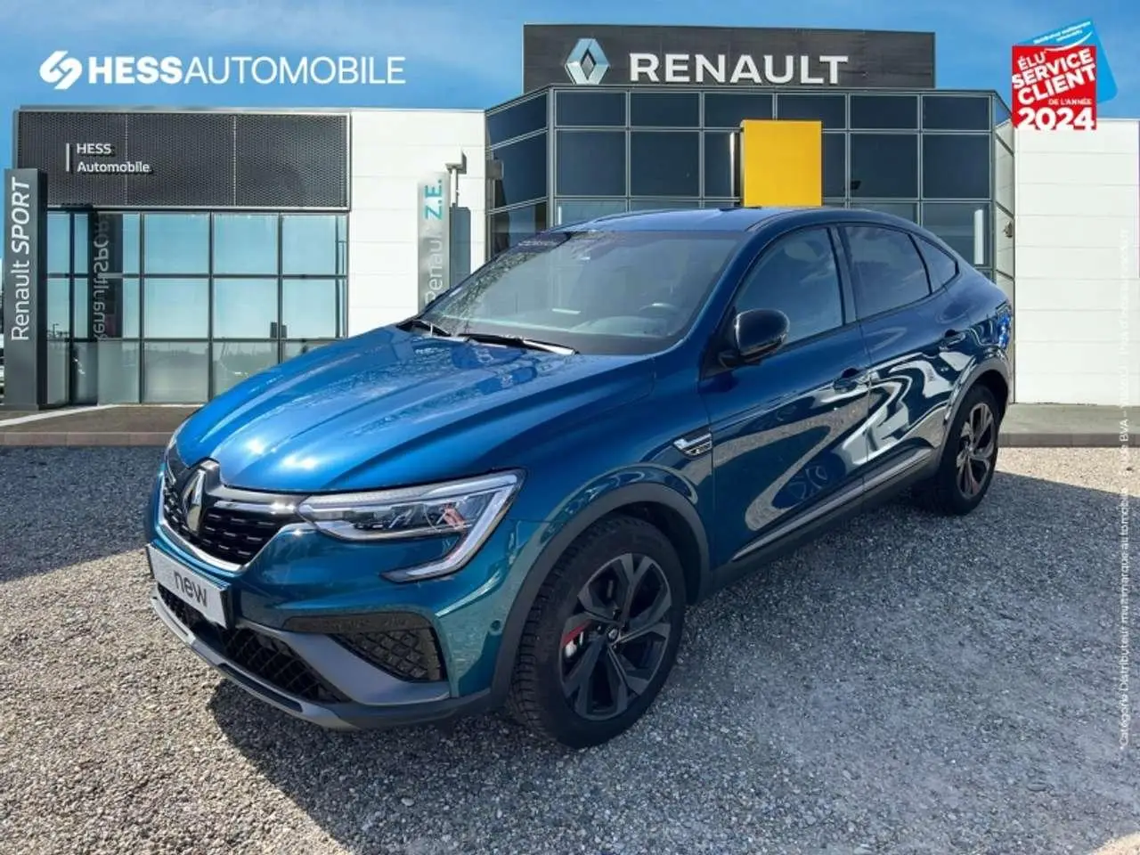 Photo 1 : Renault Arkana 2022 Autres
