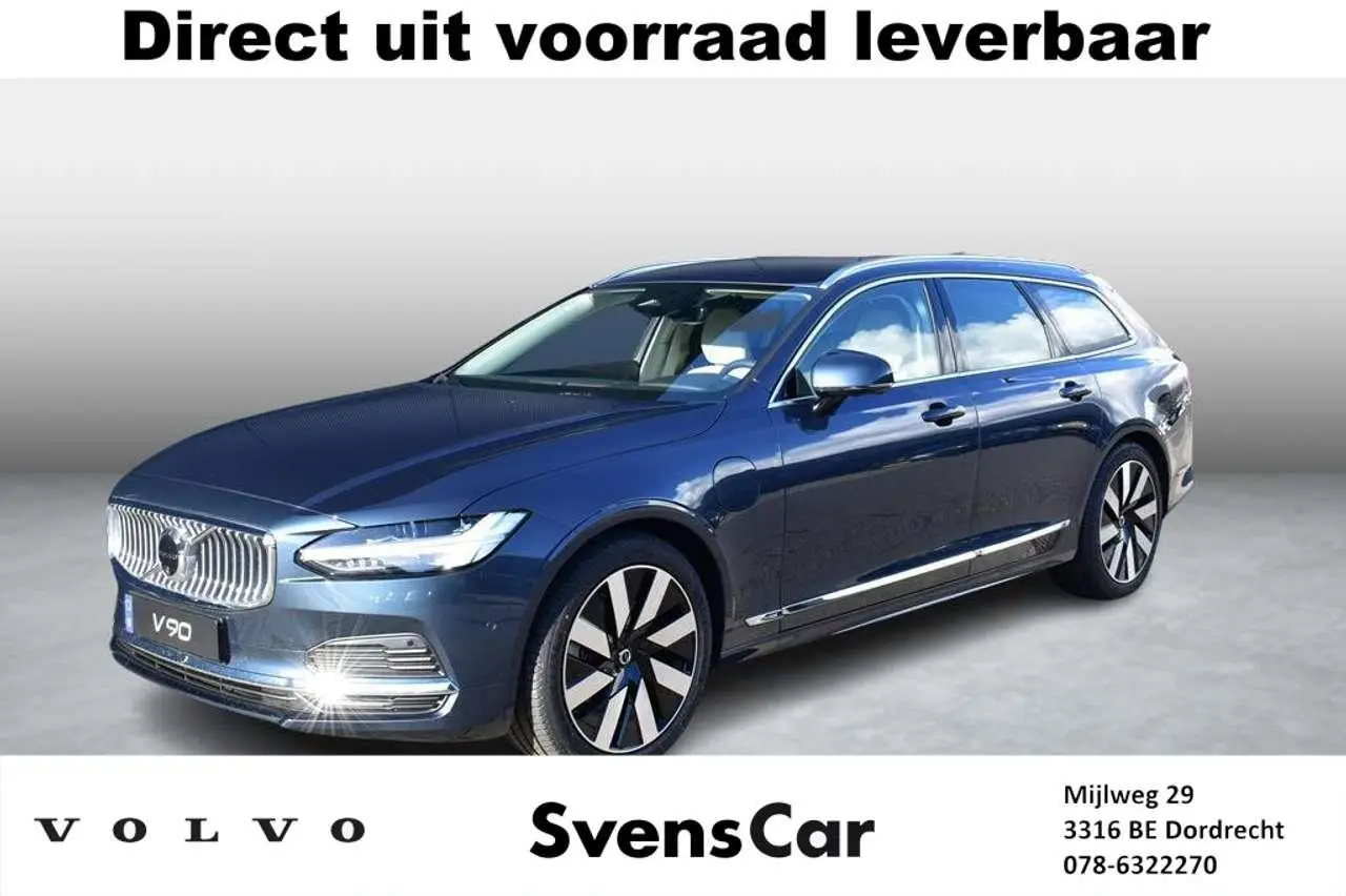 Photo 1 : Volvo V90 2024 Hybride