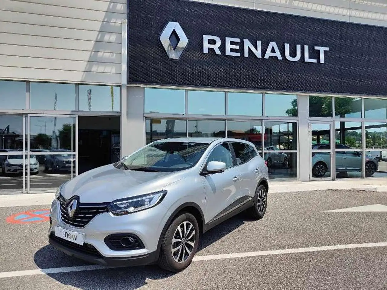 Photo 1 : Renault Kadjar 2022 Essence