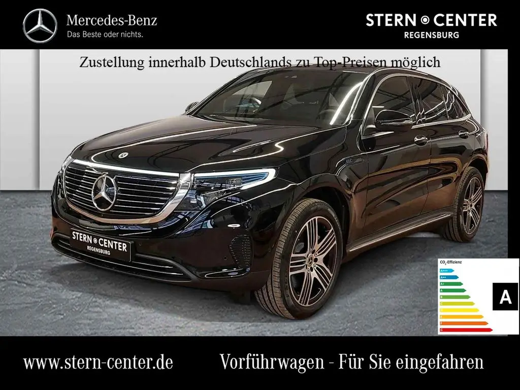 Photo 1 : Mercedes-benz Eqc 2022 Non renseigné