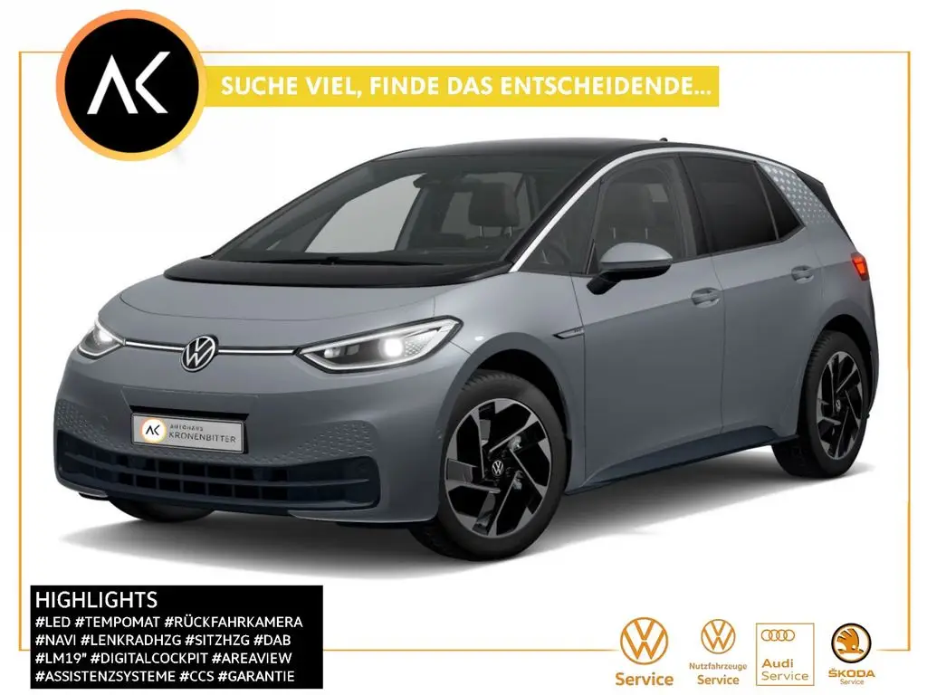 Photo 1 : Volkswagen Id.3 2022 Electric