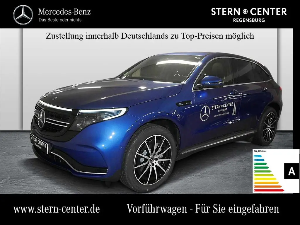 Photo 1 : Mercedes-benz Eqc 2023 Not specified