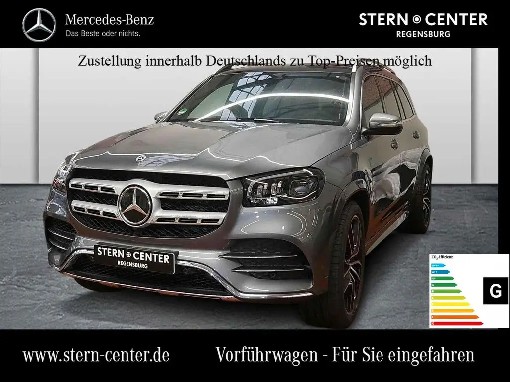 Photo 1 : Mercedes-benz Classe Gls 2023 Essence