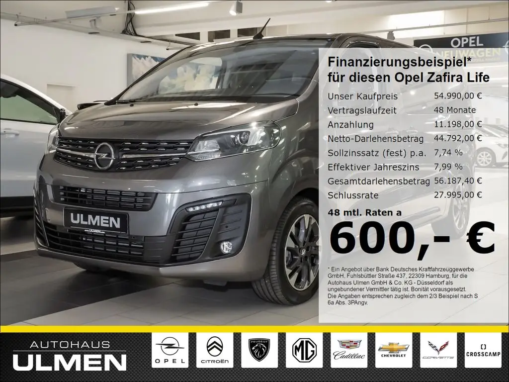 Photo 1 : Opel Zafira 2023 Diesel