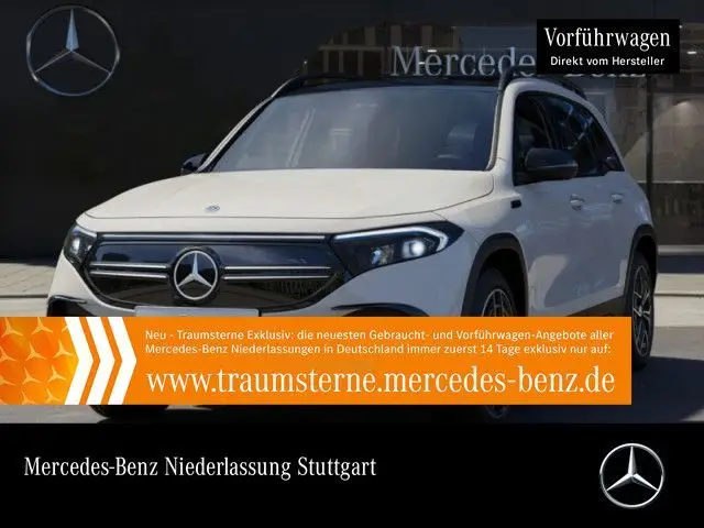 Photo 1 : Mercedes-benz Eqb 2022 Non renseigné