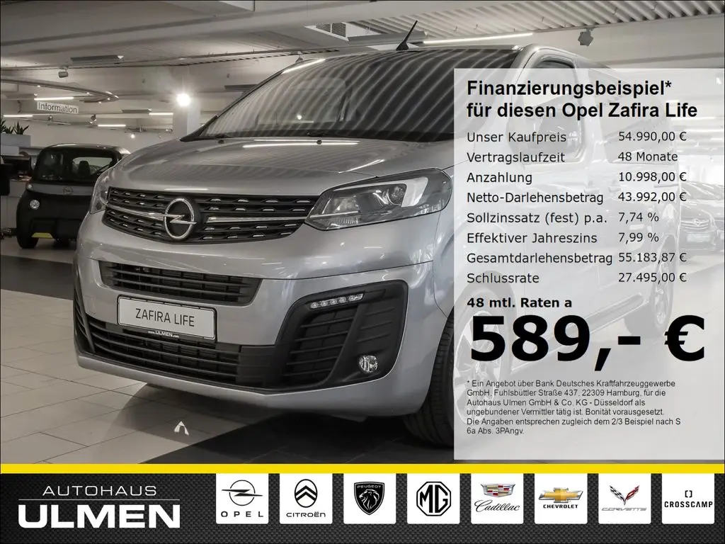 Photo 1 : Opel Zafira 2023 Diesel