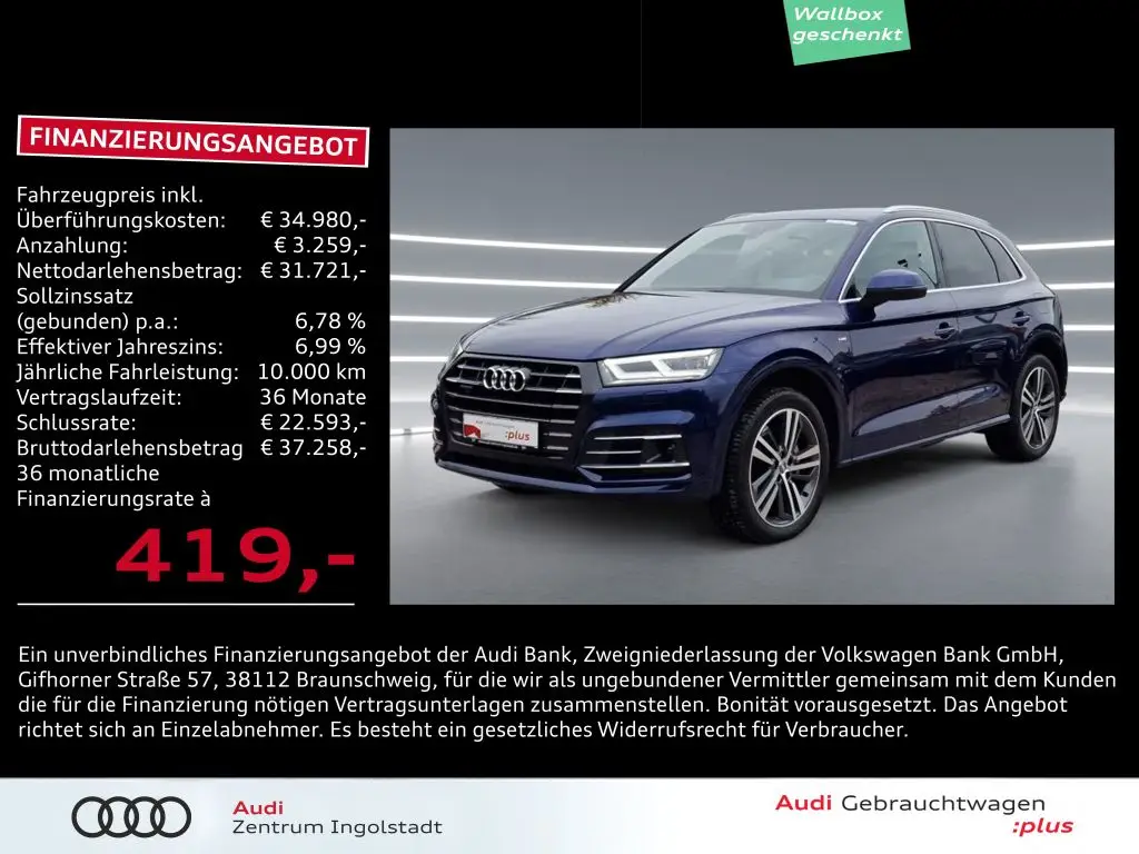 Photo 1 : Audi Q5 2020 Non renseigné
