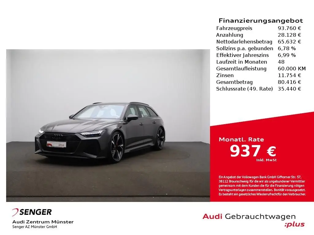 Photo 1 : Audi Rs6 2020 Essence