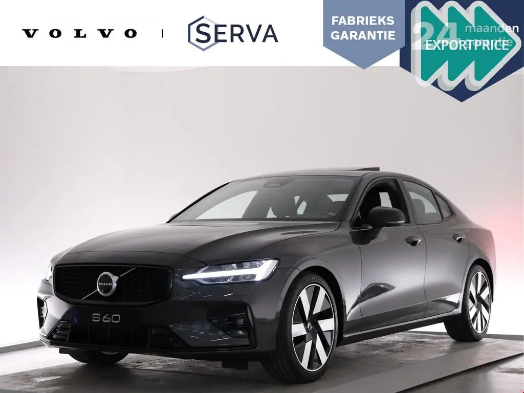 Photo 1 : Volvo S60 2023 Petrol