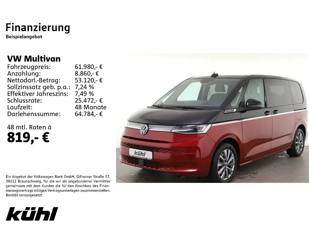 Volkswagen T7 Multivan KÜ 1.4 TSI eHybrid DSG Energetic IQ.