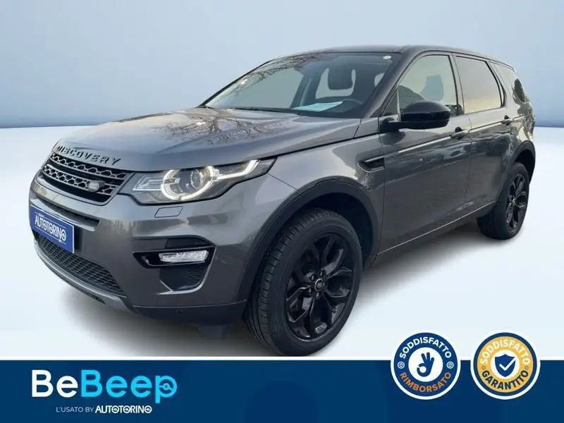 Photo 1 : Land Rover Discovery 2018 Not specified