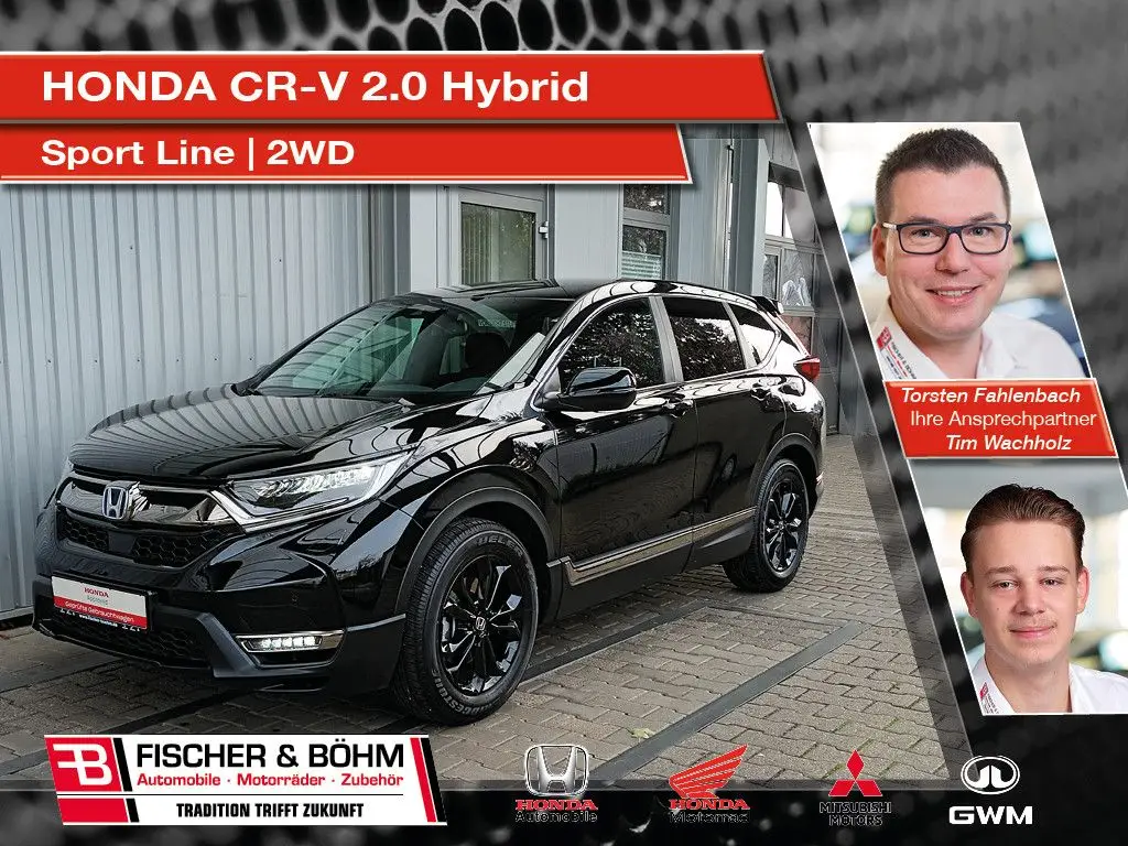 Photo 1 : Honda Cr-v 2021 Hybride