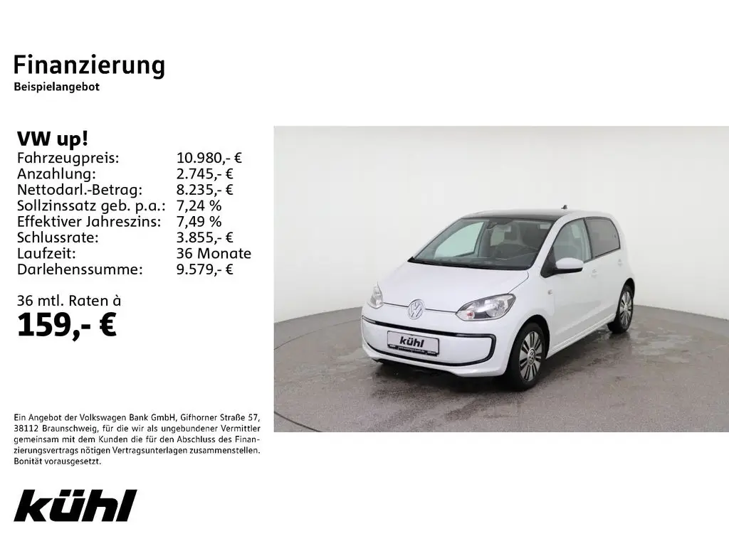 Photo 1 : Volkswagen Up! 2015 Électrique