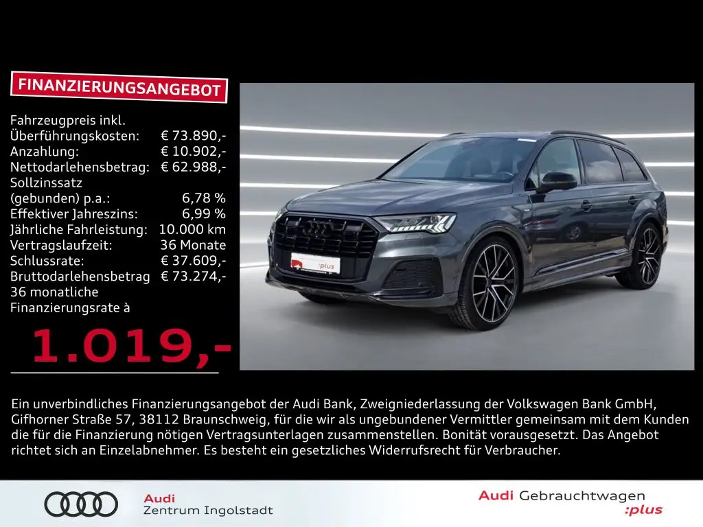Photo 1 : Audi Q7 2021 Diesel
