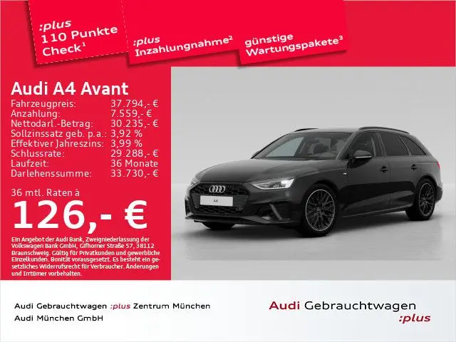 Photo 1 : Audi A4 2023 Petrol