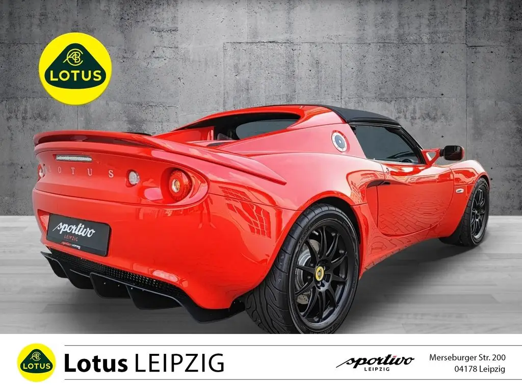 Photo 1 : Lotus Elise 2021 Essence