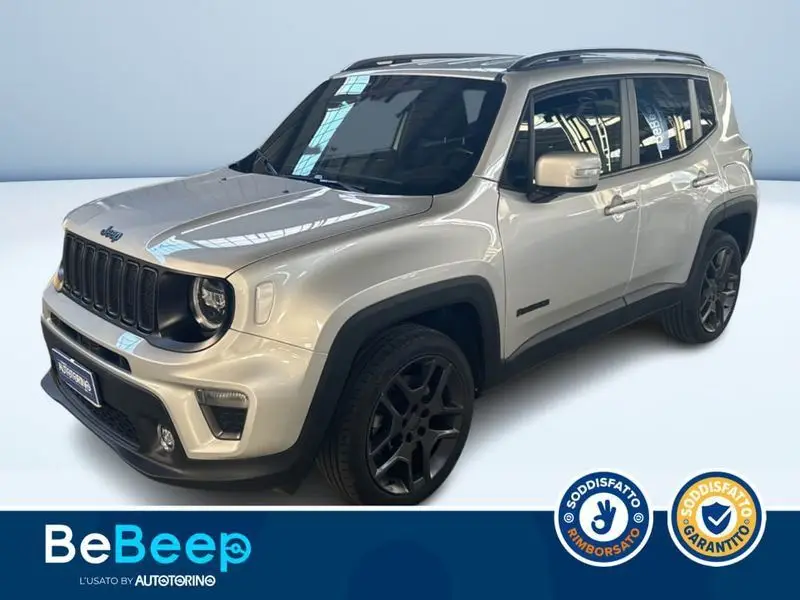 Photo 1 : Jeep Renegade 2021 Hybrid